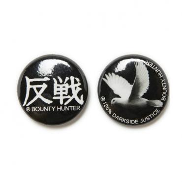 BxH CAN BADGE