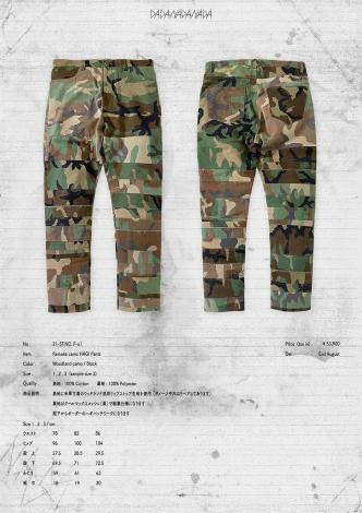 -先行予約-Remake camo HAGI Pants *Woodland camo/Black*