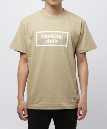 FR2 smoking chills Tシャツ
