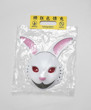 Fxxking Rabbits Face Mask(お面)[FRA212]