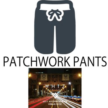 PATCHWORK PANTS