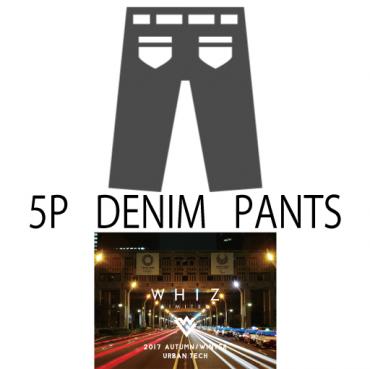5P DENIM PANTS