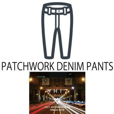 PATCHWORK DENIM PANTS
