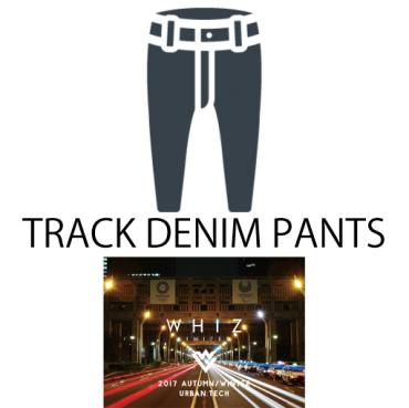 TRACK DENIM PANTS