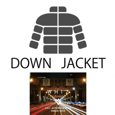 DOWN JACKET