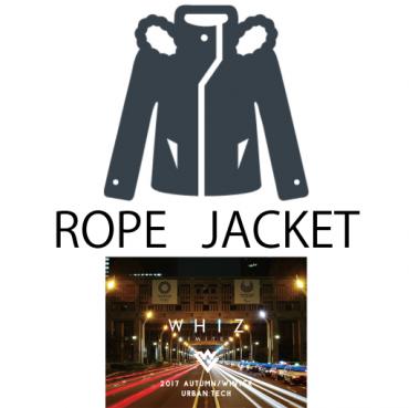 ROPE JACKET