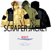 SCRAPER JACKET