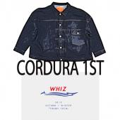 CORDURA 1 ST