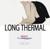 LONG THERMAL