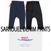 SARROUEL DENIM PANTS