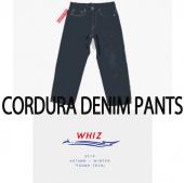 CORDURA DENIM PANTS