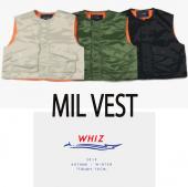 MIL VEST