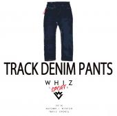 TRACK DENIM PANTS