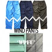 WIND PANTS