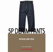 5P DENIM PANTS