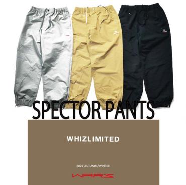 SPECTOR PANTS