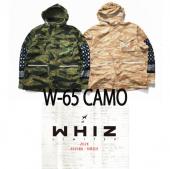 W-65 CAMO