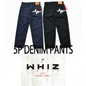 5P DENIM PANTS