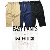 EASY PANTS