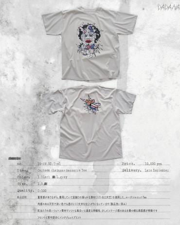 Catoon chainsaw massacre Tee   *ホワイト*