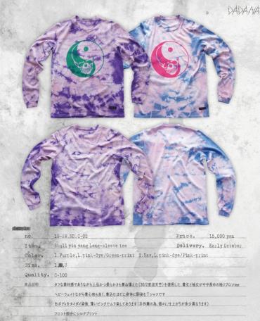 Skull yin yang Long-sleeve tee   *パープル/グリーン*