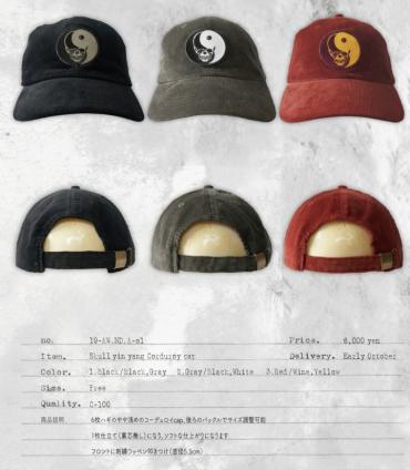 Skull yin yang Corduroy cap  *レッド*