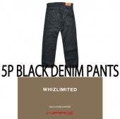 5P BLACK DENIM PANTS