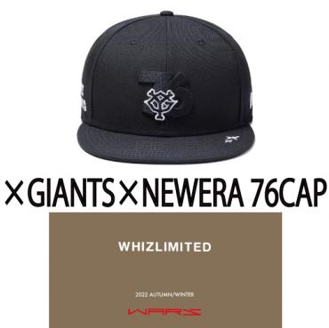 ×YOMIURI GIANTS×NEWERA 76 CAP