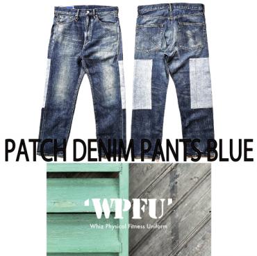 PATCH DENIM PANTS BLUE