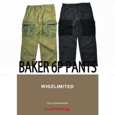 BAKER 6P PANTS