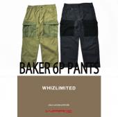 BAKER 6P PANTS