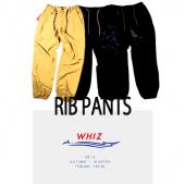 RIB PANTS