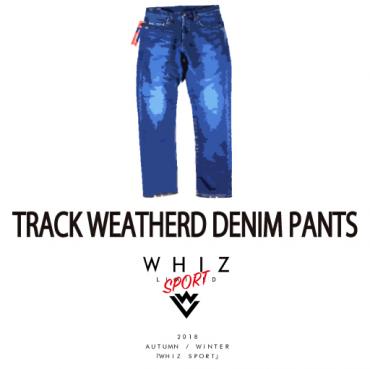 TRACK WEATHERD DENIM PANTS