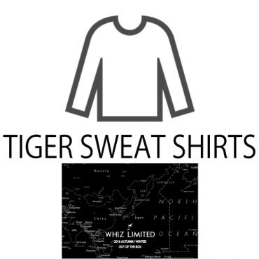 TIGER SWEAT SHIRTS