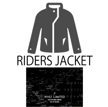 RIDERS JACKET