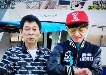 MESH CAP “WAY OF LIFE” *レッド*