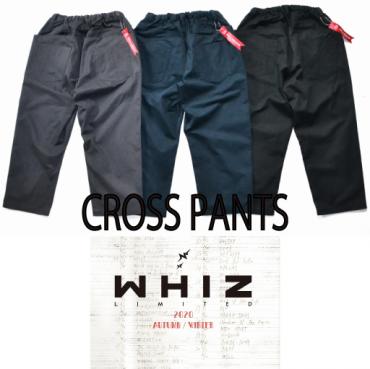 CROSS PANTS