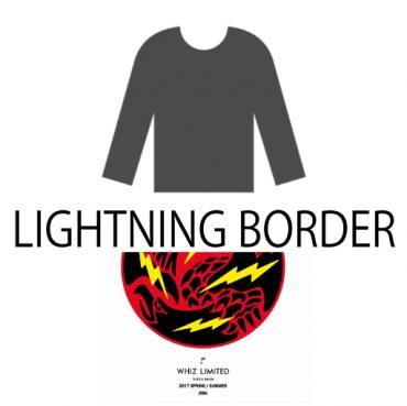 LIGHTNING BORDER