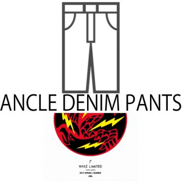 ANCLE DENIM PANTS