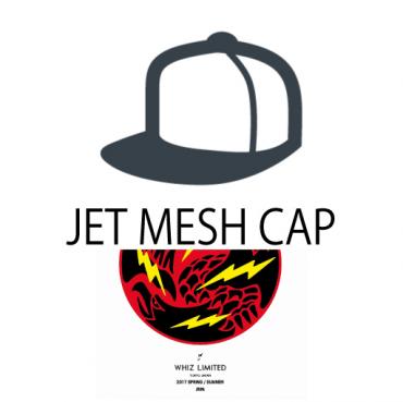 JET MESH CAP