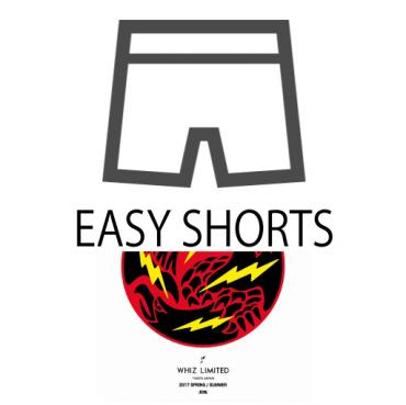 EASY SHORTS