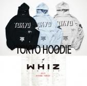 TOKYO HOODIE