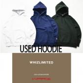 USED HOODIE