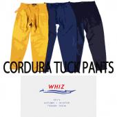 CORDURA TUCK PANTS