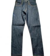 NW STAY BLUE WIDESTRAIGHT DENIMPANTS