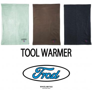 TOOL WARMER