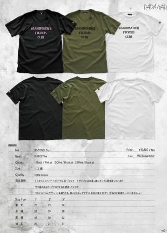 G.M.F.C Tee *オリーブ*