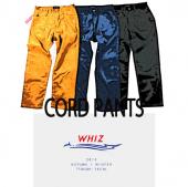 CORD PANTS