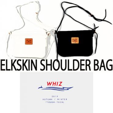 ELKSKIN SHOULDER BAG