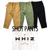 SHOT PANTS